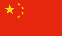 简体中文