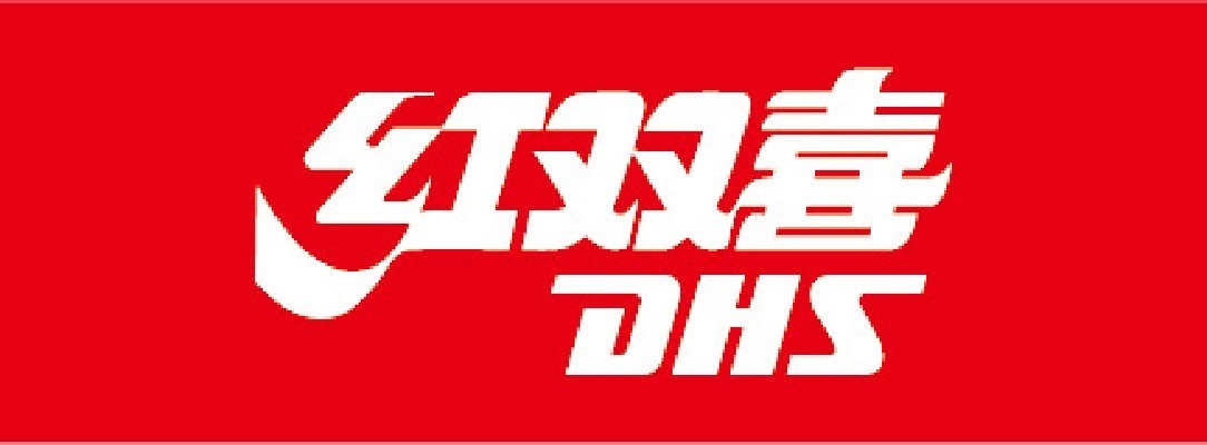 DHS