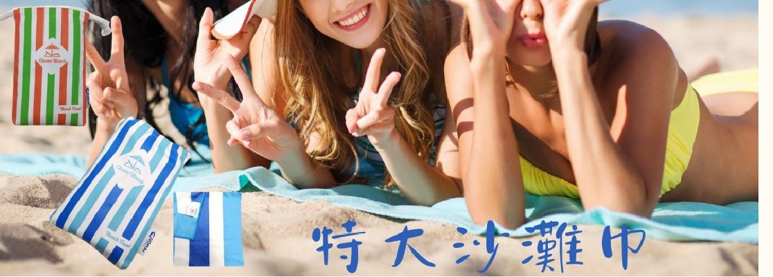 GOMA promotion 000001-3.JPG